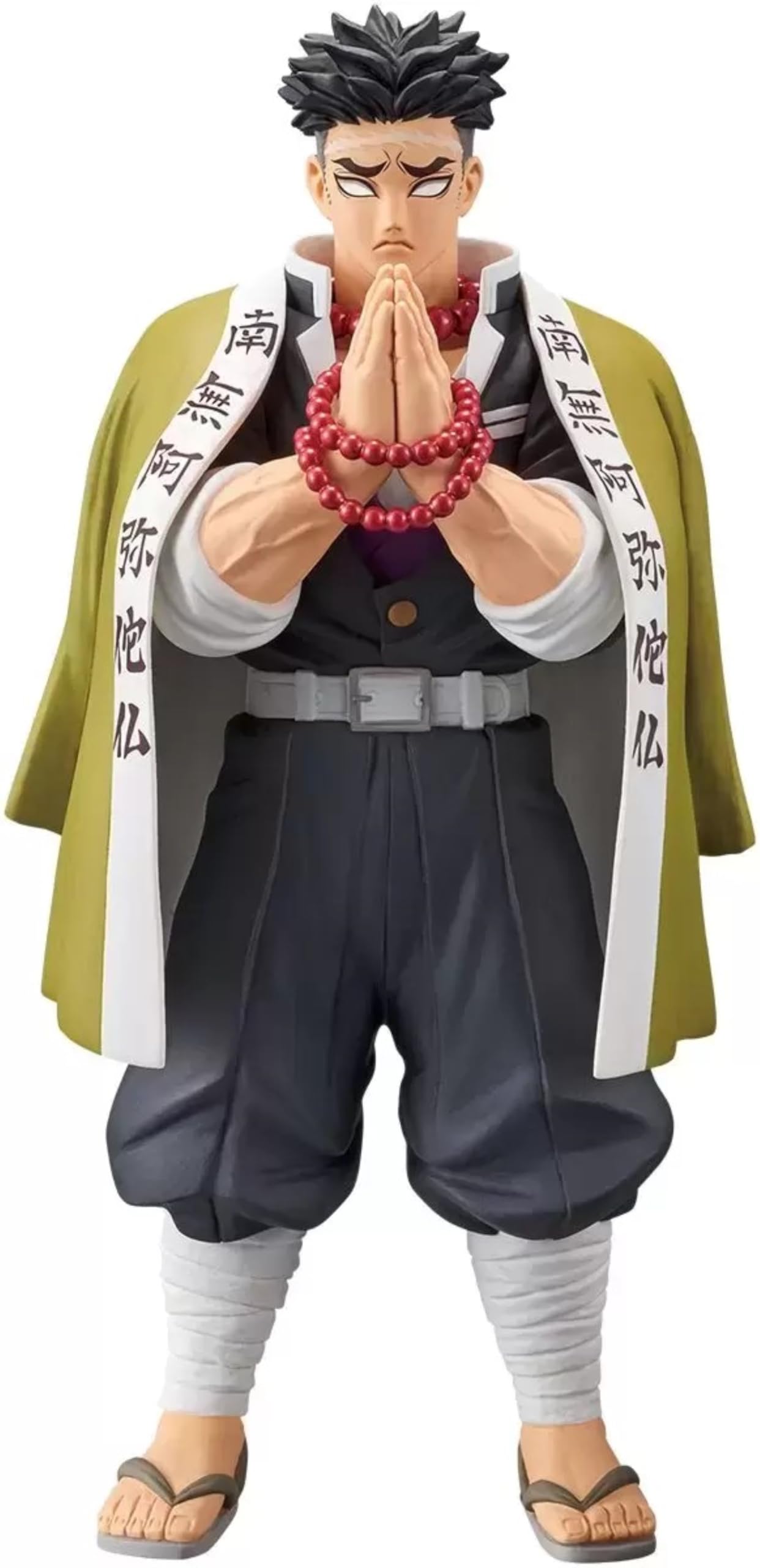 Banpresto Demon Slayer Kizuna No Sou Gyoumei Sepia Color Figure- Japan Figure Store - #1 Bring To You The Best Japanese Goods
