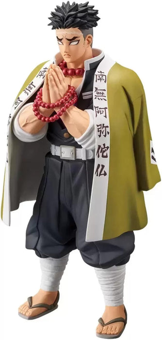 Banpresto Demon Slayer Kizuna No Sou Gyoumei Sepia Color Figure- Japan Figure Store - #1 Bring To You The Best Japanese Goods