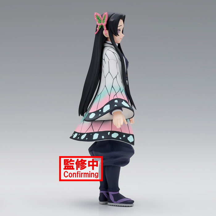Banpresto Demon Slayer Kizuna No Sou Kanae Kocho Sushi Pick-Up Figure- Japan Figure Store - #1 Bring To You The Best Japanese Goods