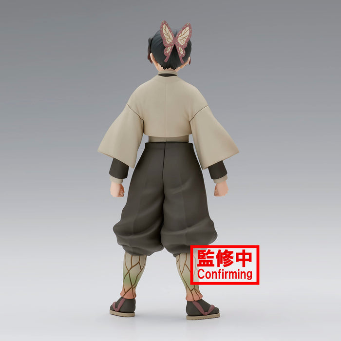 Banpresto Demon Slayer Shinobu Kocho Kizuna No Sou Sushi Pick-Up Figure- Japan Figure Store - #1 Bring To You The Best Japanese Goods