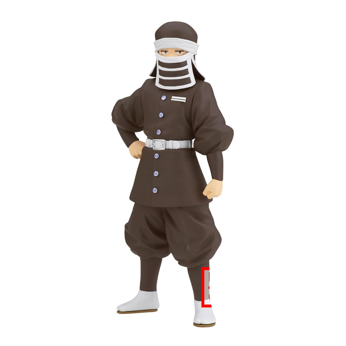 Banpresto Demon Slayer Kimetsu No Yaiba Kizuna No Sou Shuichi No Type Goto Figure- Japan Figure Store - #1 Bring To You The Best Japanese Goods