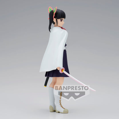 Banpresto Demon Slayer Kizuna-No-Sou Figure Sushi-Handling Kurihana Ochikanao- Japan Figure Store - #1 Bring To You The Best Japanese Goods