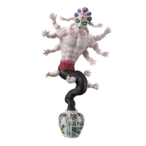 Banpresto Demon Slayer Oni-So Figure Kimetsu No Yaiba Pick-Up Type Ball Pot- Japan Figure Store - #1 Bring To You The Best Japanese Goods