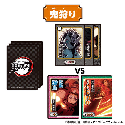 Bandai Demon Slayer Card Game: Kimetsu No Yaiba Full Concentration- Japan Figure Store - #1 Bring To You The Best Japanese Goods