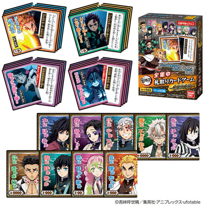 Bandai Demon Slayer Kimetsu No Yaiba Bill Card Game ~Mugen Train Edition~- Japan Figure Store - #1 Bring To You The Best Japanese Goods