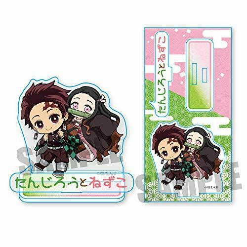 Demon Slayer Kimetsu No Yaiba Kamado Tanjiro & Nezuko Acrylic Figure- Japan Figure Store - #1 Bring To You The Best Japanese Goods