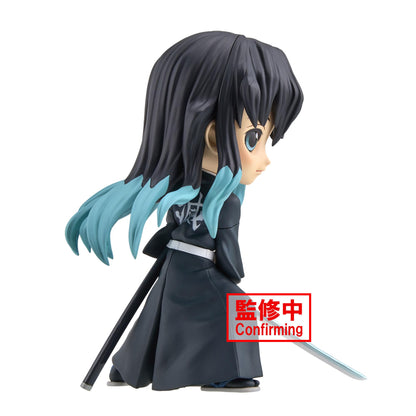 Banpresto Demon Slayer Tokito Muichiro Ⅱ Q Posket - Kimetsu No Yaiba Figure- Japan Figure Store - #1 Bring To You The Best Japanese Goods