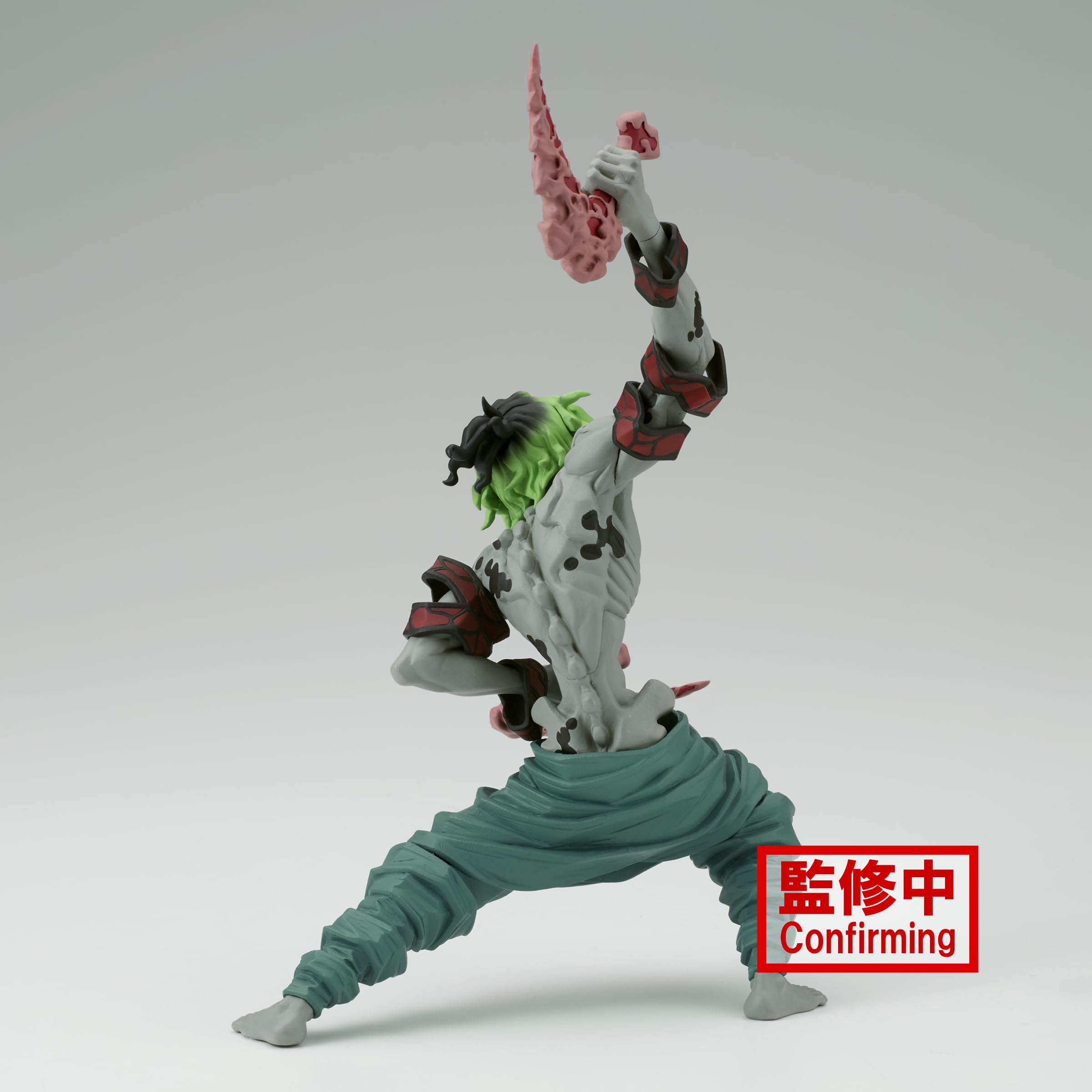 Banpresto Demon Slayer Kimetsu No Yaiba Gio Taro Vibration Stars- Japan Figure Store - #1 Bring To You The Best Japanese Goods