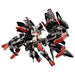 Desktop Army Alice Gear Aegis Sylphy Iimode-B (Equipped With Grimbrusti) Approx. 140Mm Pvc Pre-Painted Action Figure Mh83165- Japan Figure Store - #1 Bring To You The Best Japanese Goods