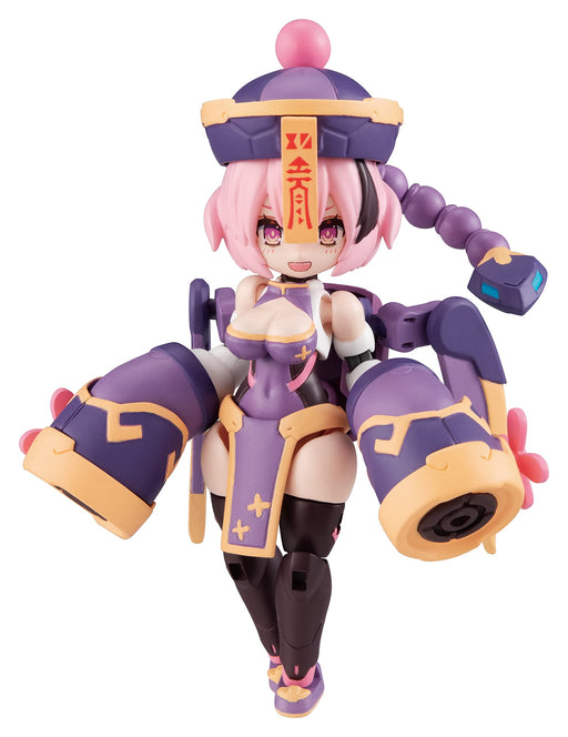 MEGAHOUSE Desktop Army N-202D Titania Genbu Figure- Japan Figure Store - #1 Bring To You The Best Japanese Goods