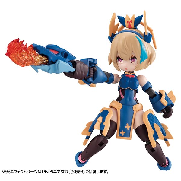 MEGAHOUSE Desktop Army N-202D Titania Seiryu Figure- Japan Figure Store - #1 Bring To You The Best Japanese Goods