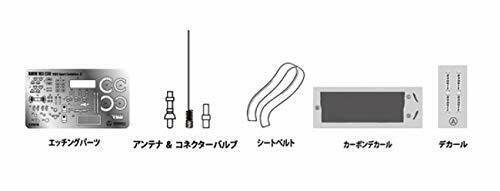 Detail Up Parts For Bmw M3 E30 Sports Evolution'92 Deutschland Model 1/24 Scale- Japan Figure Store - #1 Bring To You The Best Japanese Goods