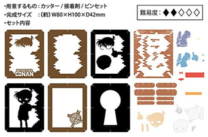 ENSKY Paper Theater Pt-073 Detective Conan- Japan Figure Store - #1 Bring To You The Best Japanese Goods