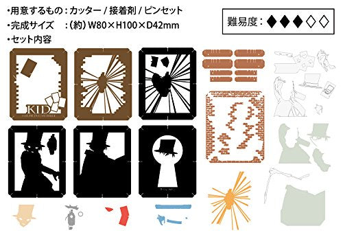ENSKY Paper Theater Pt-074 Detective Conan Kid The Phantom Thief- Japan Figure Store - #1 Bring To You The Best Japanese Goods