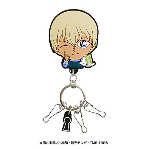 SK JAPAN Detective Conan Rubber Clip Keychain Amuro Toru- Japan Figure Store - #1 Bring To You The Best Japanese Goods