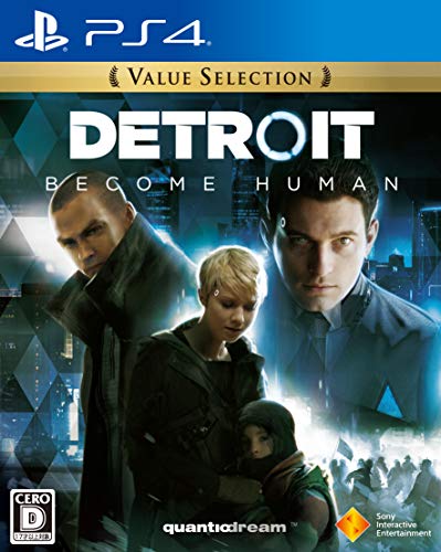 Detroit Become Human Sony Ps4 Playstation 4 - New Japan Figure 4948872311113