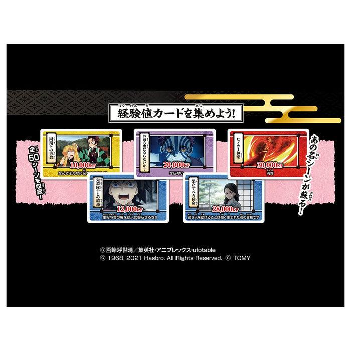 TAKARA TOMY Demon Slayer: Kimetsu No Yaiba Life Game- Japan Figure Store - #1 Bring To You The Best Japanese Goods