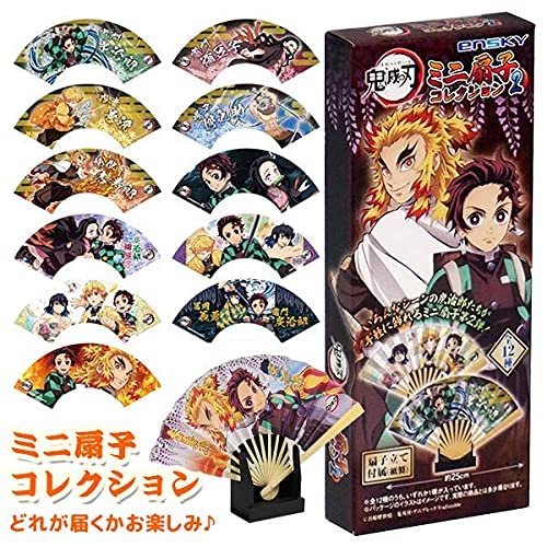 ENSKY - Demon Slayer: Kimetsu No Yaiba Mini Folding Fan Collection Vol.2- Japan Figure Store - #1 Bring To You The Best Japanese Goods