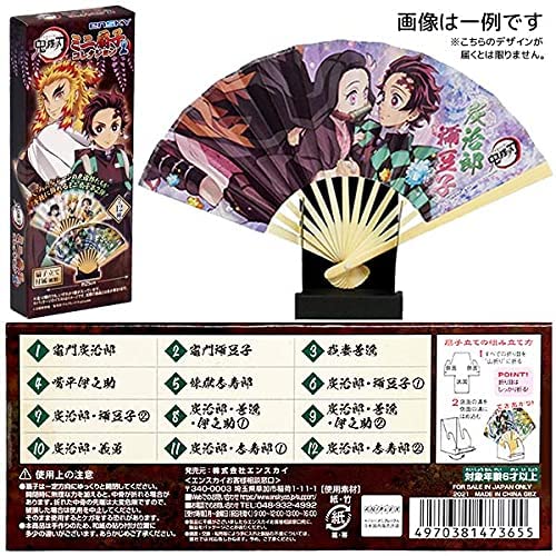 ENSKY - Demon Slayer: Kimetsu No Yaiba Mini Folding Fan Collection Vol.2- Japan Figure Store - #1 Bring To You The Best Japanese Goods