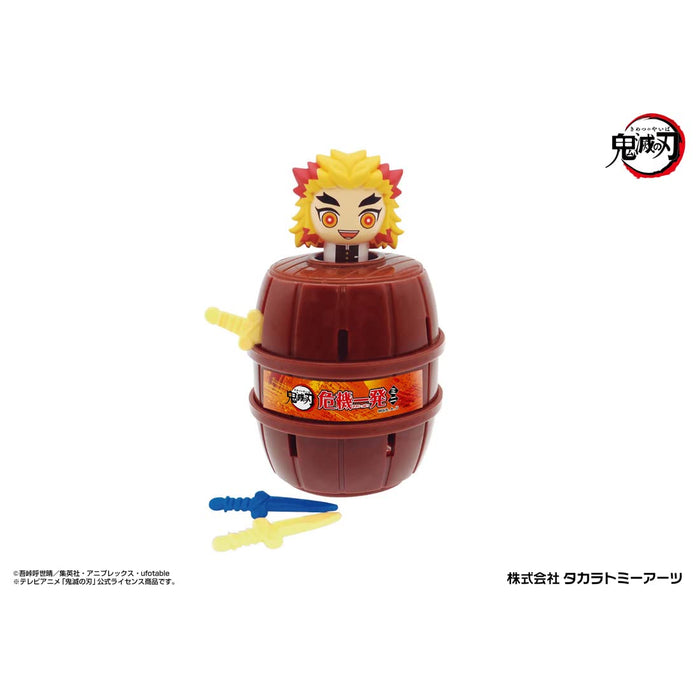 TAKARA TOMY A.R.T.S Demon Slayer: Kimetsu No Yaiba Pop-Up Pirate Mini Kyojuro Rengoku- Japan Figure Store - #1 Bring To You The Best Japanese Goods