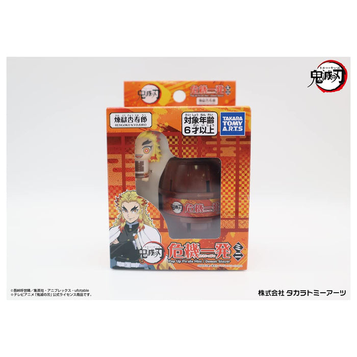 TAKARA TOMY A.R.T.S Demon Slayer: Kimetsu No Yaiba Pop-Up Pirate Mini Kyojuro Rengoku- Japan Figure Store - #1 Bring To You The Best Japanese Goods
