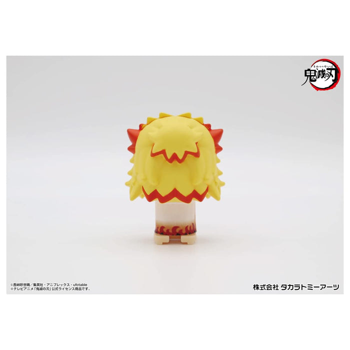 TAKARA TOMY A.R.T.S Demon Slayer: Kimetsu No Yaiba Pop-Up Pirate Mini Kyojuro Rengoku- Japan Figure Store - #1 Bring To You The Best Japanese Goods