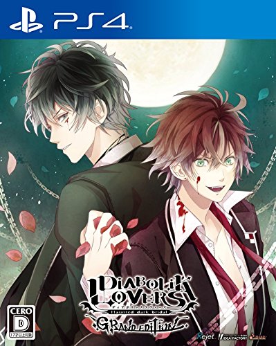 Diabolik Lovers Grand Edition Sony Ps4 Playstation 4 New