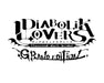 Diabolik Lovers Grand Edition Sony Ps4 Playstation 4 New