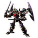 Diaclone Da-94 Waruda Legion Vajra- Japan Figure Store - #1 Bring To You The Best Japanese Goods