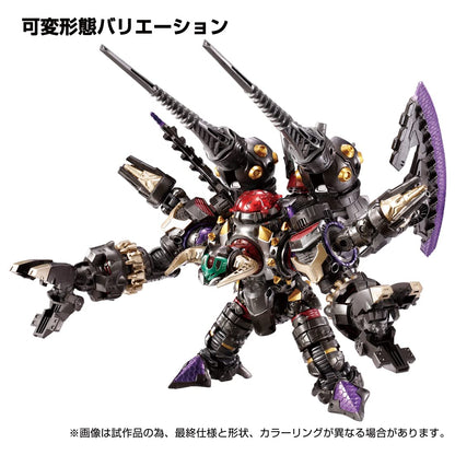 Diaclone Da-94 Waruda Legion Vajra- Japan Figure Store - #1 Bring To You The Best Japanese Goods