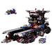 Diaclone Da-95 Robot Base: Ground Battleship Grand Dion- Japan Figure Store - #1 Bring To You The Best Japanese Goods