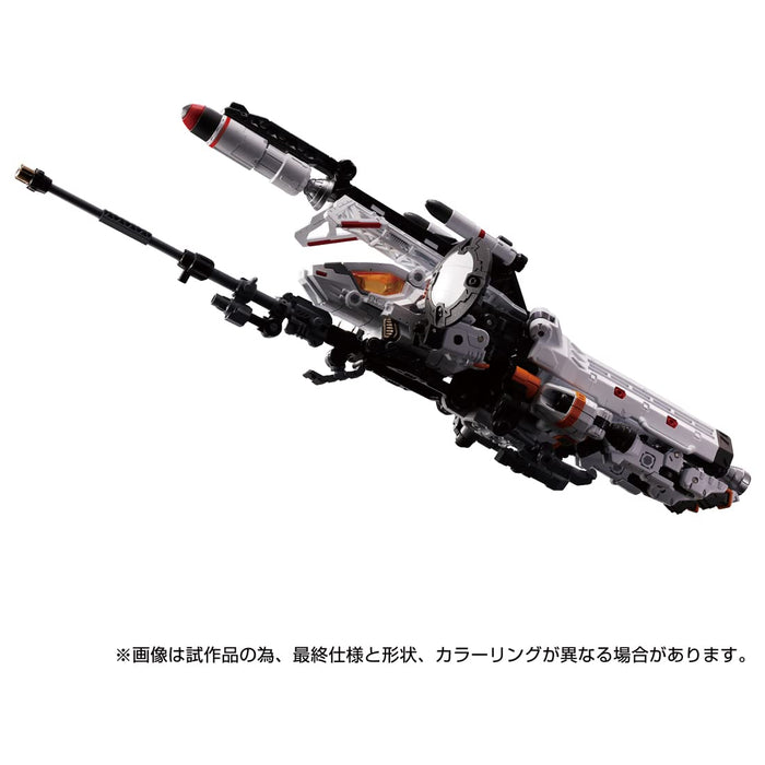 Diaclone Hawk Versalter Orbisopter Unit- Japan Figure Store - #1 Bring To You The Best Japanese Goods
