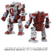 Takara Tomy Diaclone Gridman Universe 03 Grid Suit From Japan- Japan Figure Store - #1 Bring To You The Best Japanese Goods