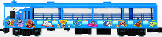 Anpanman Train Trolley- Japan Figure Store - #1 Bring To You The Best Japanese Goods