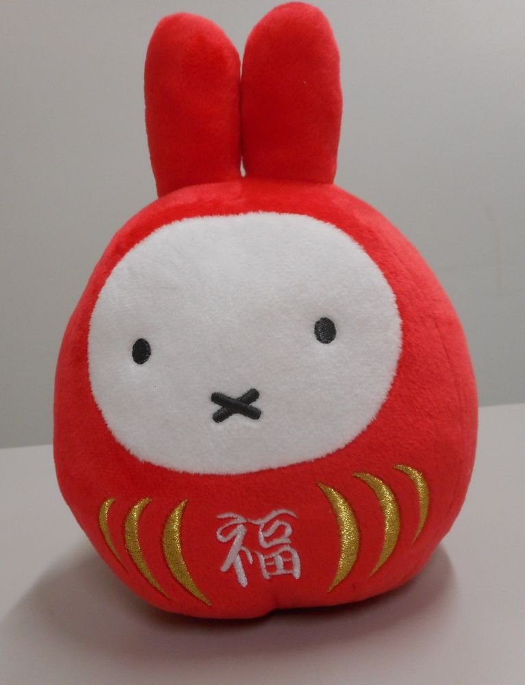 Miffy Lucky Daruma Plush Toy by Sekiguchi 20cm 609574- Japan Figure Store - #1 Bring To You The Best Japanese Goods