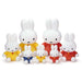 SEKIGUCHI Plush Doll Dick Bruna Miffy L Orange- Japan Figure Store - #1 Bring To You The Best Japanese Goods