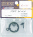ABC HOBBY RC 25652 Diff Gear Rubber Pad- Japan Figure Store - #1 Bring To You The Best Japanese Goods