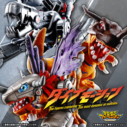 Bandai Dynamotion Mugendramon Japanese Digital Monster Toys Figure Toys- Japan Figure Store - #1 Bring To You The Best Japanese Goods