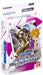 Digimon Card Game Start Deck Venom Violet- Japan Figure Store - #1 Bring To You The Best Japanese Goods