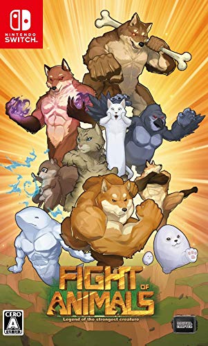 Digital Crafter Fight Of Animals [Nintendo Switch] - New Japan Figure 4712865432556