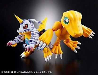 Digivolving Spirits 02 Digimon Metalgarurumon Figure Bandai- Japan Figure Store - #1 Bring To You The Best Japanese Goods