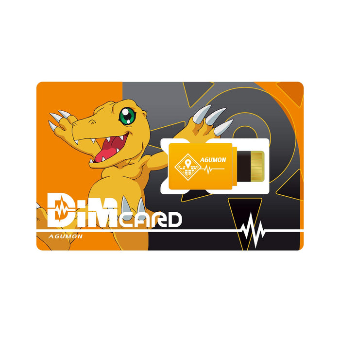 Bandai Dim Card Set Ex Digimon Adventure Japanese Dim Card Set Card Toys- Japan Figure Store - #1 Bring To You The Best Japanese Goods