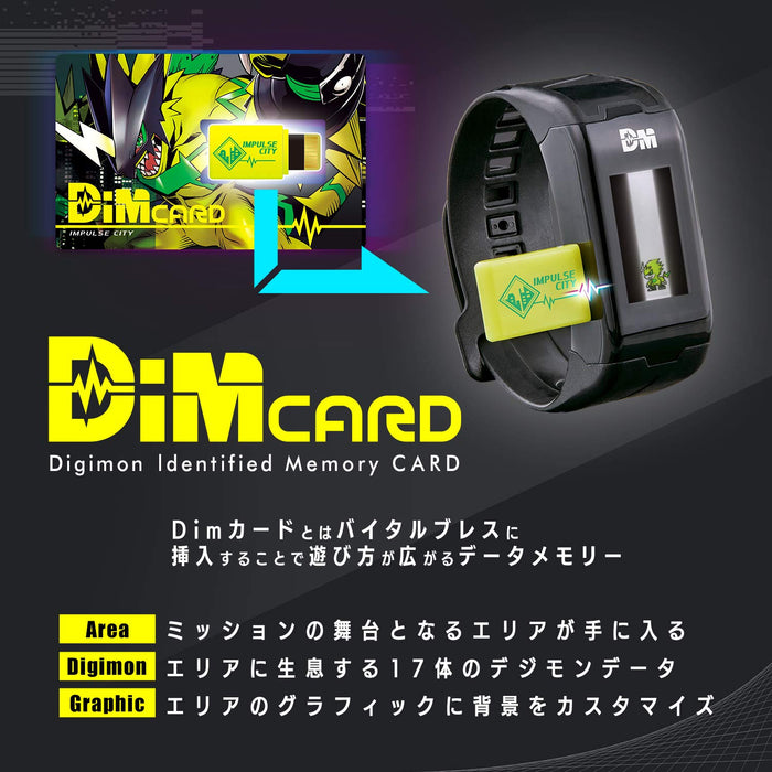 Bandai Dim Card Set Vol. 02 Infinite Tide & Titan Of Dus Anime Dim Cards- Japan Figure Store - #1 Bring To You The Best Japanese Goods