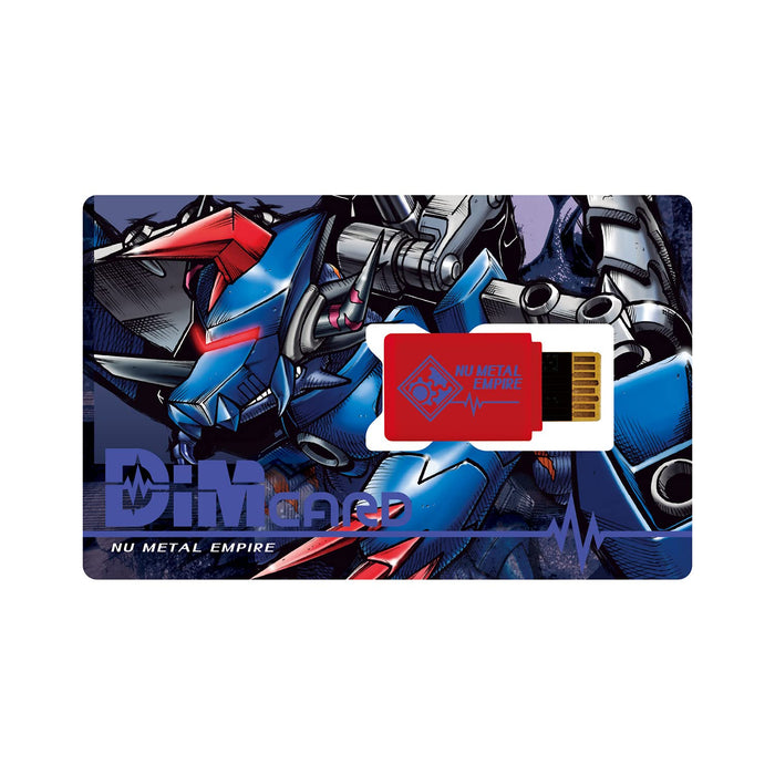 Bandai Dim Card Set Vol.3 Hermit In The Jungle & Nu Metal Empire Japanese Dim Card- Japan Figure Store - #1 Bring To You The Best Japanese Goods