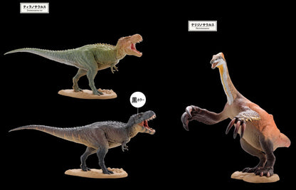 F-Toys Dinosaur Master Vol.3 10Pcs Box- Japan Figure Store - #1 Bring To You The Best Japanese Goods