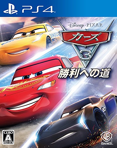 Disney Cars 3 Sony Ps4 Playstation New