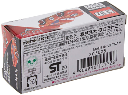 TAKARA TOMY Tomica Disney Pixar Cars C-25 Lightning Mcqueen Hot Rod Type 153726- Japan Figure Store - #1 Bring To You The Best Japanese Goods
