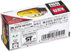 TAKARA TOMY Tomica C-50 Disney Cars Cruz Ramirez Rust Eze Racing Type- Japan Figure Store - #1 Bring To You The Best Japanese Goods