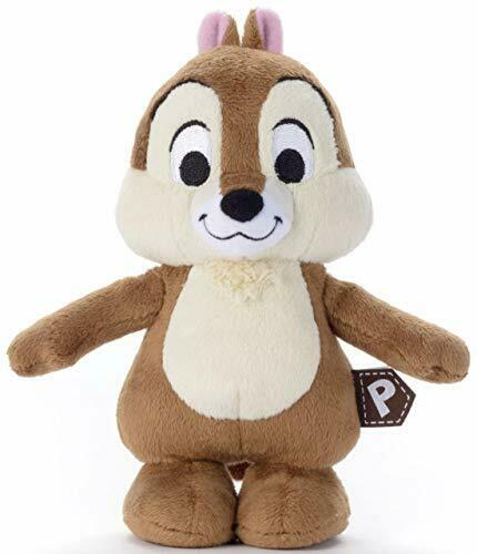 Disney Character Plush Doll Stuffed Toy Chip 14.5cm Anime - Japan Figure