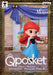 Banpresto Disney Characters Q Posket Petit Ariel Figure - Japan Fantastic Time Ii- Japan Figure Store - #1 Bring To You The Best Japanese Goods